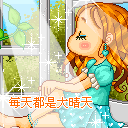 关于感觉的表情图片7