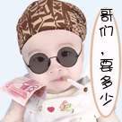 祝福视频短片2 祝福视频短片2