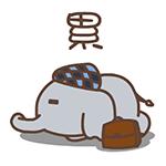 emo纯文字表情包8