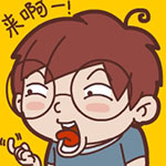 浙江方言表情包图片7