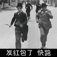 惊慌的表情包动漫的4