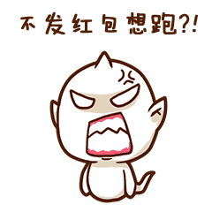 沙雕迷你小表情包gif14 沙雕迷你小表情包gif14