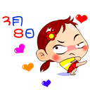 权二律近照10 权二律近照10