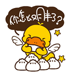 立体表情图片大全1 立体表情图片大全1