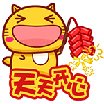 表情包恶搞三人闺蜜头像图片6