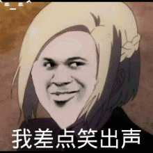 搞笑搞怪表情简笔画9 搞笑搞怪表情简笔画9