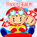 交作业可爱表情包带字4