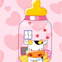 官宣表情包动态图片9