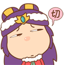 2023形容是什么的动态表情6 2023形容是什么的动态表情6