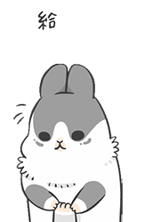 草团子表情包大全简笔画12