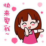 想要帅哥表情包怎么弄6 想要帅哥表情包怎么弄6