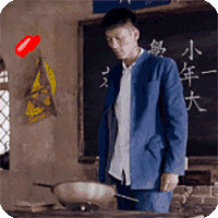 爱情的背叛表情图片6 爱情的背叛表情图片6