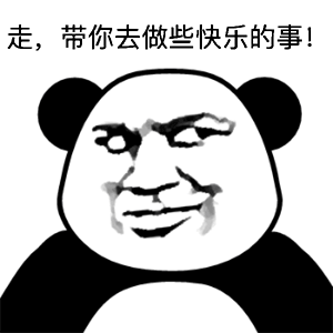 生气的女朋友卷起来表情包3 生气的女朋友卷起来表情包3