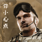 好可爱带字表情9