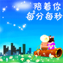 张学友哭的表情9 张学友哭的表情9