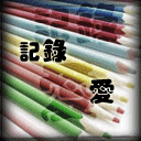 形容女生表情的词语7