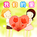 贱人就是矫情表情包1 贱人就是矫情表情包1