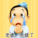 抱人的动漫图片8 抱人的动漫图片8