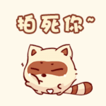 原神委屈表情包3