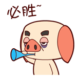 赖冠霖的沙雕表情8 赖冠霖的沙雕表情8