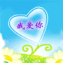 怎么自己制作恐怖图片2