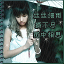 迪士尼面部表情手绘4 迪士尼面部表情手绘4