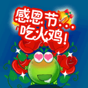 美女亲你的表情8 美女亲你的表情8