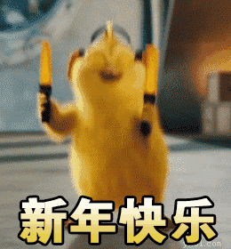 小恐qq表情包7 小恐qq表情包7