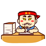 生气图片表情发火配文字14 生气图片表情发火配文字14