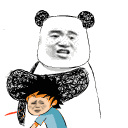 报纸表情包搞笑8