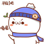 原神萤的那些小表情7