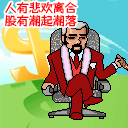 王者荣耀武则天超清海报1 王者荣耀武则天超清海报1