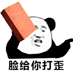 动漫女孩子电脑前表情包12 动漫女孩子电脑前表情包12