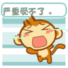 原神温迪叉腰的表情包2