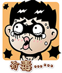 式姐动态表情包11