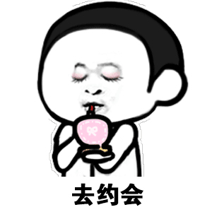 爱情公寓诸葛大力跳舞是哪一集12