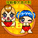 陈赫在爱情公寓的表情包11