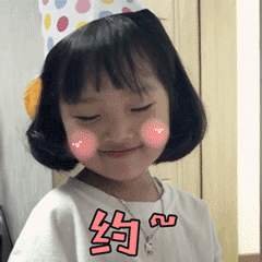 惹女朋友生气啦怎么办5