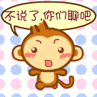 微信文字表情网名大全9 微信文字表情网名大全9
