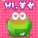 12组第一个的鄙视表情5