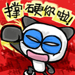 喝水表情是什么意思1