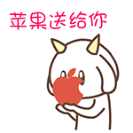 甩骰子恶搞表情10 甩骰子恶搞表情10