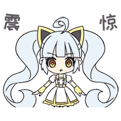 搞笑骂人的动态表情包下载安装7 搞笑骂人的动态表情包下载安装7