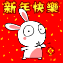 简单搞笑表情图片大全9 简单搞笑表情图片大全9