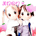 猫酱表情包沙雕1