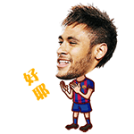 精选8组微信的搞笑表情包11