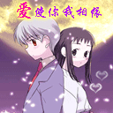 帅哥你唱歌的表情真棒8