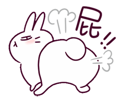 一路平安gif14 一路平安gif14