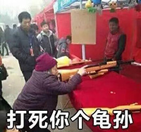 咒术回战图片手绘表情包1 咒术回战图片手绘表情包1