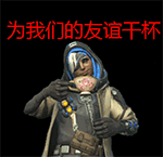 放松心情的表情包图片搞笑4 放松心情的表情包图片搞笑4